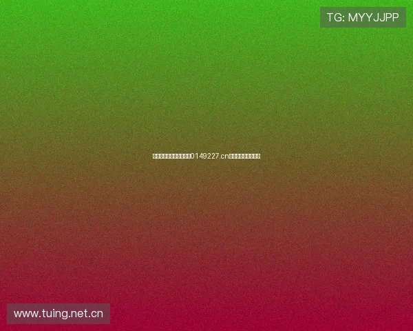 全方位体育赛事直播尽在0149227.cn，精彩赛事一网打尽